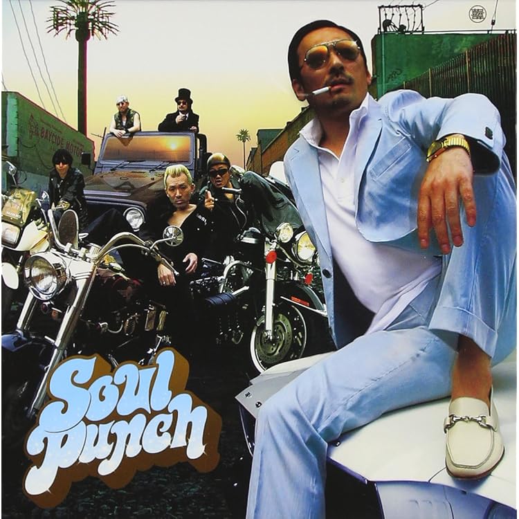 Amazon.co.jp: もうすっかりあれなんだよね - クレイジーケンバンド